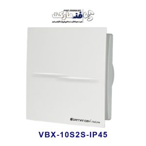 هواکش خانگی 10 سانت ضد آب آکسی لاین مدل VBX-10S2S-IP45