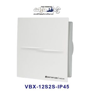 هواکش خانگی 12 سانت ضد آب آکسی لاین مدل VBX-12S2S-IP45