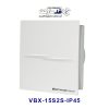 هواکش خانگی 15 سانت ضد آب آکسی لاین VBX-15S2S-IP45