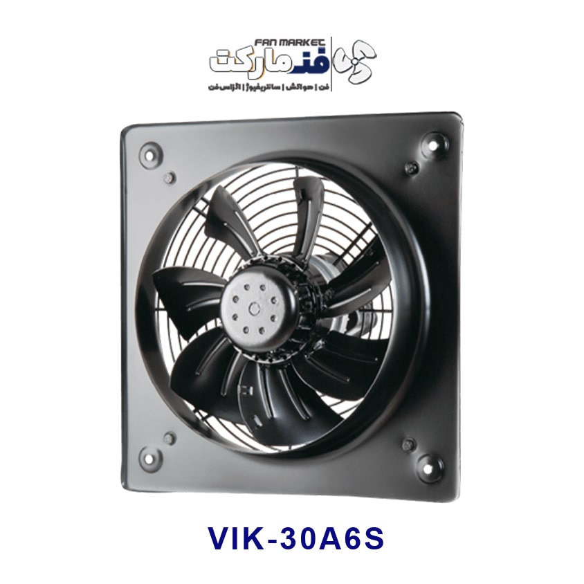 هواکش 30 سانت صنعتی قابدار دمنده سری ایلکا VIK-30A6S