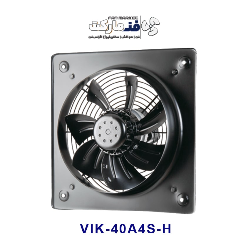 هواکش 40 سانت صنعتی قابدار دمنده سری ایلکا VIK-40A4S-H