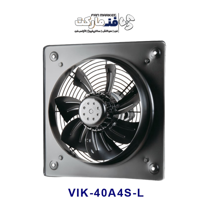 هواکش 40 سانت صنعتی قابدار دمنده سری ایلکا VIK-40A4S-L