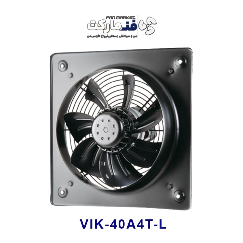 هواکش 40 سانت صنعتی قابدار دمنده سری ایلکا VIK-40A4T-L