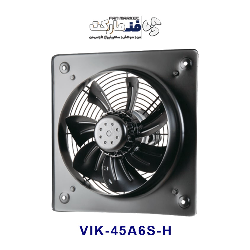 هواکش 45 سانت صنعتی قابدار دمنده سری ایلکا VIK-45A6S-H