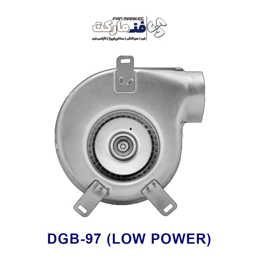 بلوور پکيج قدرت پایین دمنده مدل DGB-120-LOW POWER