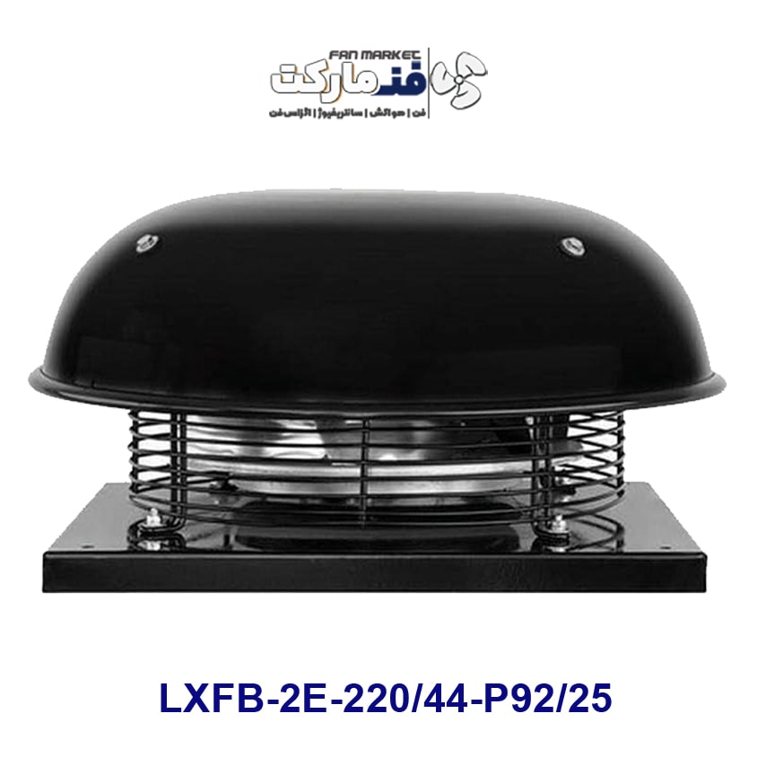 فن رادیال سقفی 22 سانت زیلابگ مدل LXFB2E220/44-P92/25