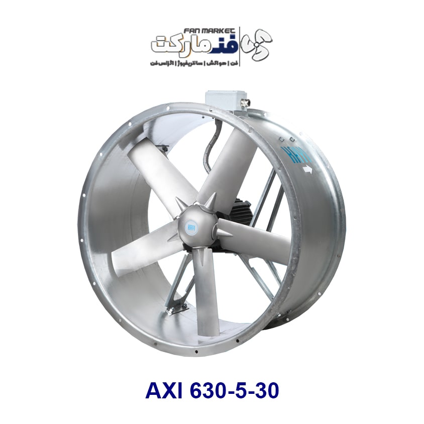 فن آکسیال هوای تازه و فشار مثبت پارکینگی مدل AXI 630-5-30