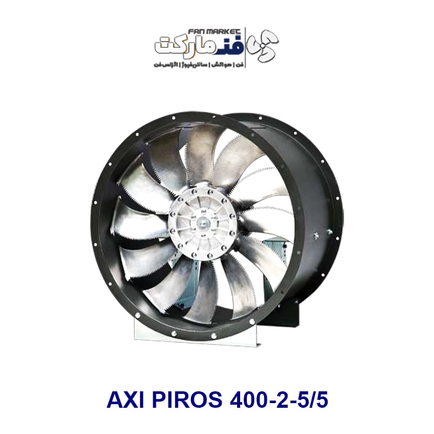 فن تخلیه دود F300 پارکینگی مدل AXI PIROS 500-2-5/5