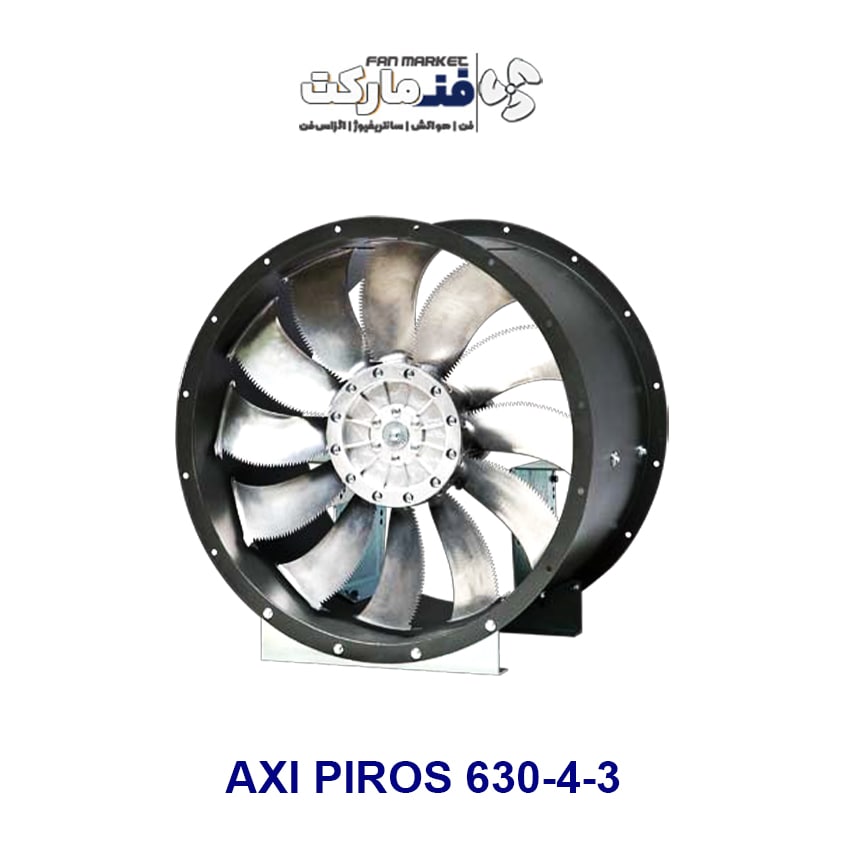 فن تخلیه دود F300 پارکینگی مدل AXI PIROS 630-4-3