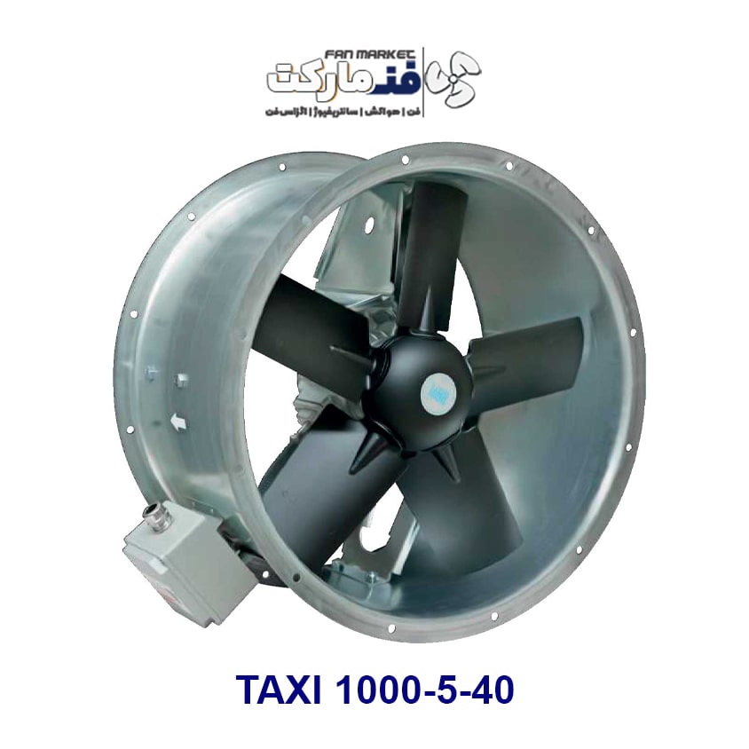 فن آکسیال تخلیه دود F300 پارکینگی مدل TAXI 1000-5-40