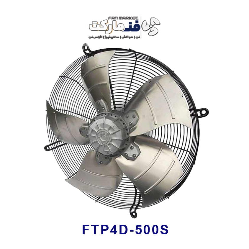 هواکش سردخانه ای 40 سانت پروانه آلومینیومی زیلابگ مدل YWF4D-500S