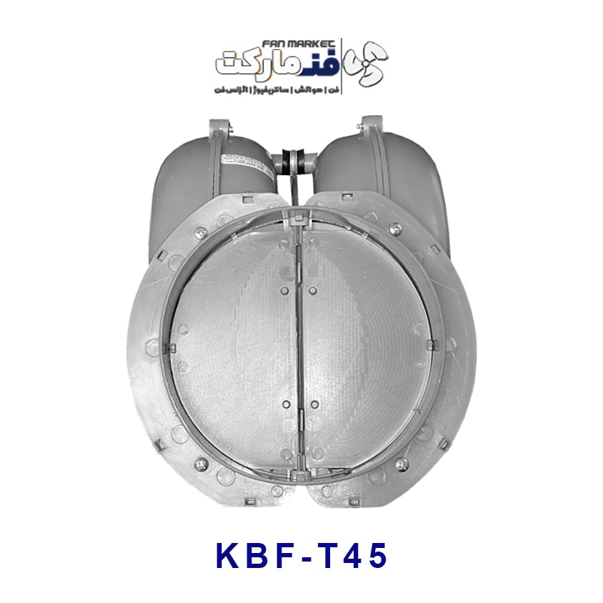 فن حلزونی برند کیا مدل KBF-T45