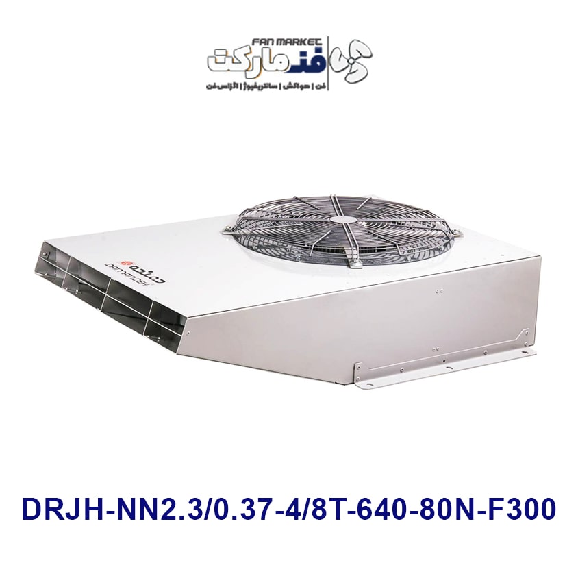جت فن رادیال F300 سری DRJH دمنده DRJH-NN2.3/0.37-4/8T-640-80N-F300